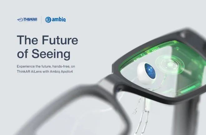 几个热门领域展出的部“黑科技”EVO视讯CES 2025回顾(图1)