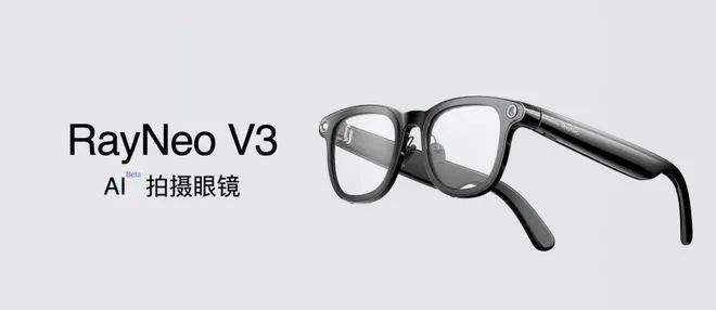 几个热门领域展出的部“黑科技”EVO视讯CES 2025回顾(图13)