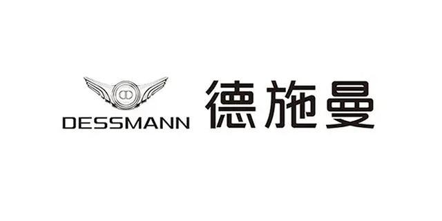 智能锁十大品牌排行（指纹锁十大品牌排行）EVO真人平台2025年消费者最喜爱的(图3)