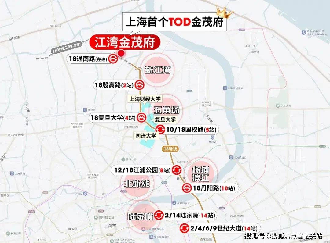 (营销中心)楼盘欢迎您-小区环境-户型-价格-地址-楼盘详情-周边配套EVO真人平台江湾金茂府(售楼处)首页网站-2025江湾金茂府销售中心(图1)
