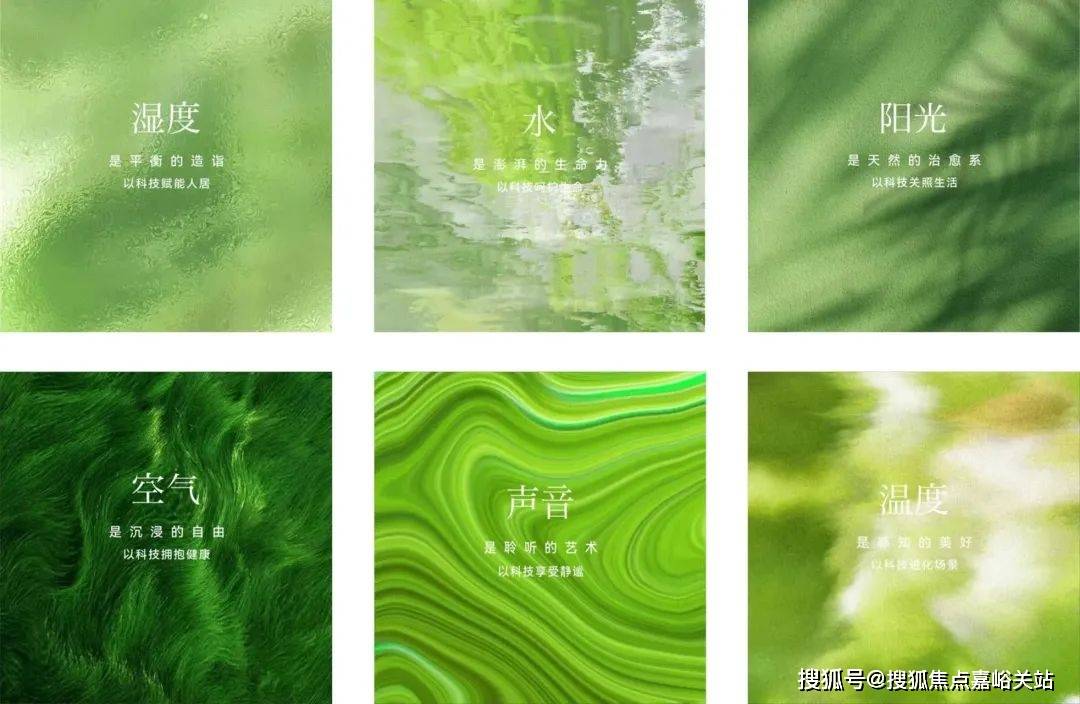 (营销中心)楼盘欢迎您-小区环境-户型-价格-地址-楼盘详情-周边配套EVO真人平台江湾金茂府(售楼处)首页网站-2025江湾金茂府销售中心(图4)
