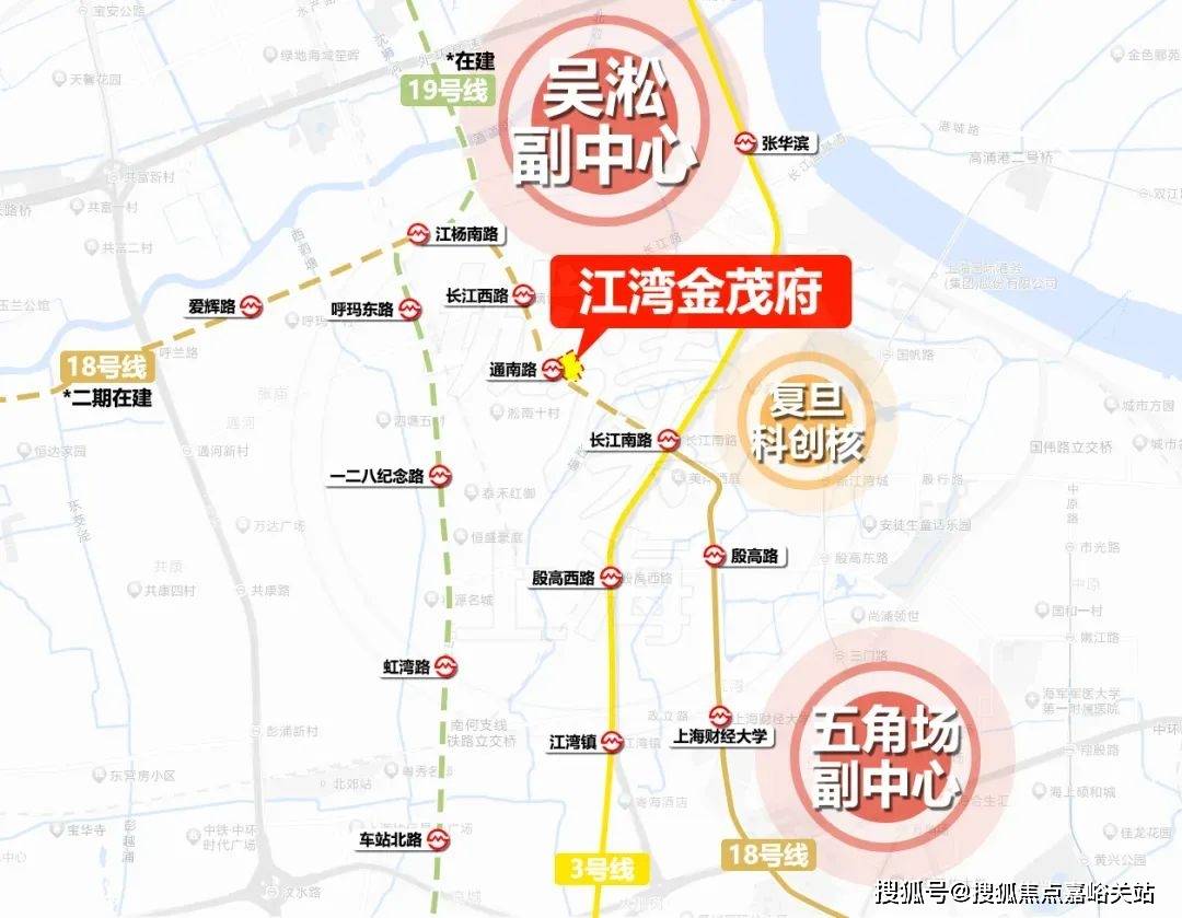 (营销中心)楼盘欢迎您-小区环境-户型-价格-地址-楼盘详情-周边配套EVO真人平台江湾金茂府(售楼处)首页网站-2025江湾金茂府销售中心(图11)