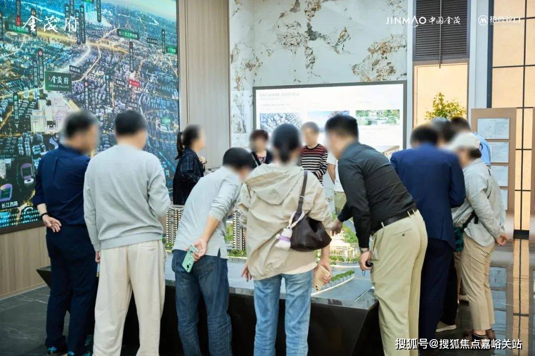 (营销中心)楼盘欢迎您-小区环境-户型-价格-地址-楼盘详情-周边配套EVO真人平台江湾金茂府(售楼处)首页网站-2025江湾金茂府销售中心(图15)