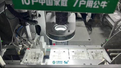 黑灯工厂无人化生产2秒一个产品效率超越7倍EVO视讯探秘宁波这家卓越级智能工厂：(图3)