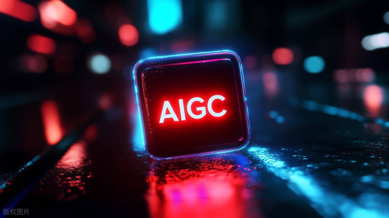 人工智能典型应用场景EVO真人平台生成式