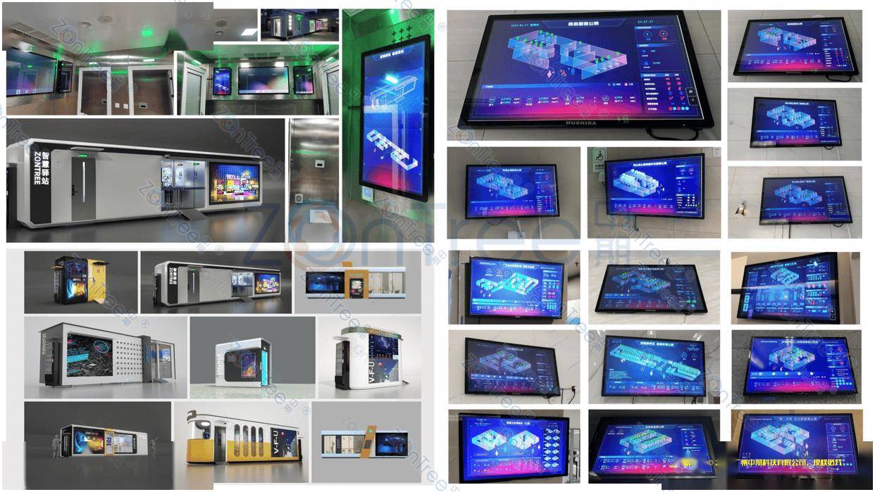 服务！广州中期科技有限公司标杆案例全解析EVO真人平台智慧公厕高精尖技术赋能城市(图12)