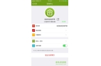 (smart home)EVO视讯平台智